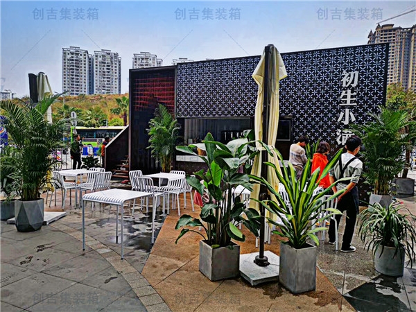 廢舊二手集裝箱改造成舒適“箱居”