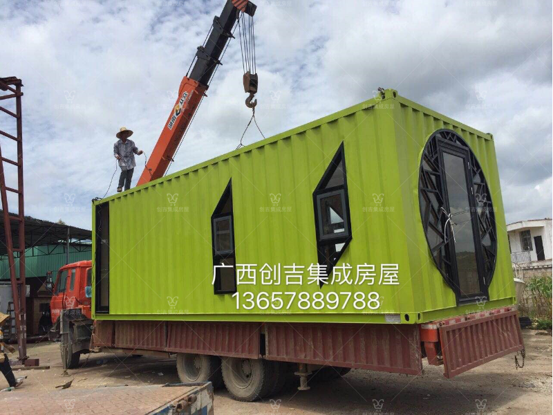 對于集裝箱房屋的簡單科普